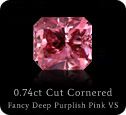 0.74ct Cut Cornered Square - Fancy Deep Purplish Pink - VS GIA certificate. 